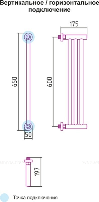 Полотенцесушитель водяной Сунержа Хорда 60х19,5 см 00-0124-0600 без покрытия - изображение 3