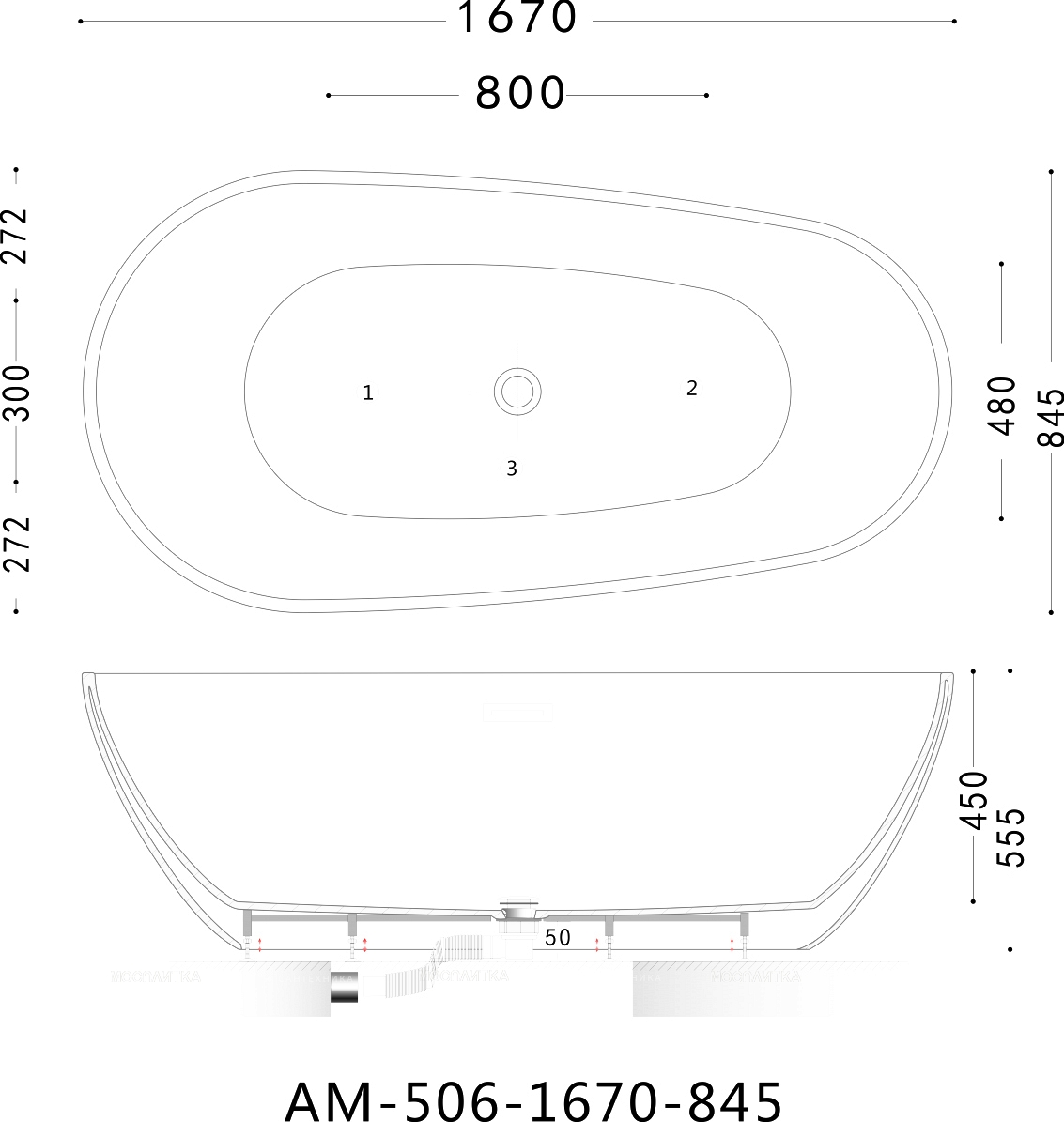 Акриловая ванна Art&Max 170х80 см AM-506-1670-845, белый - изображение 5
