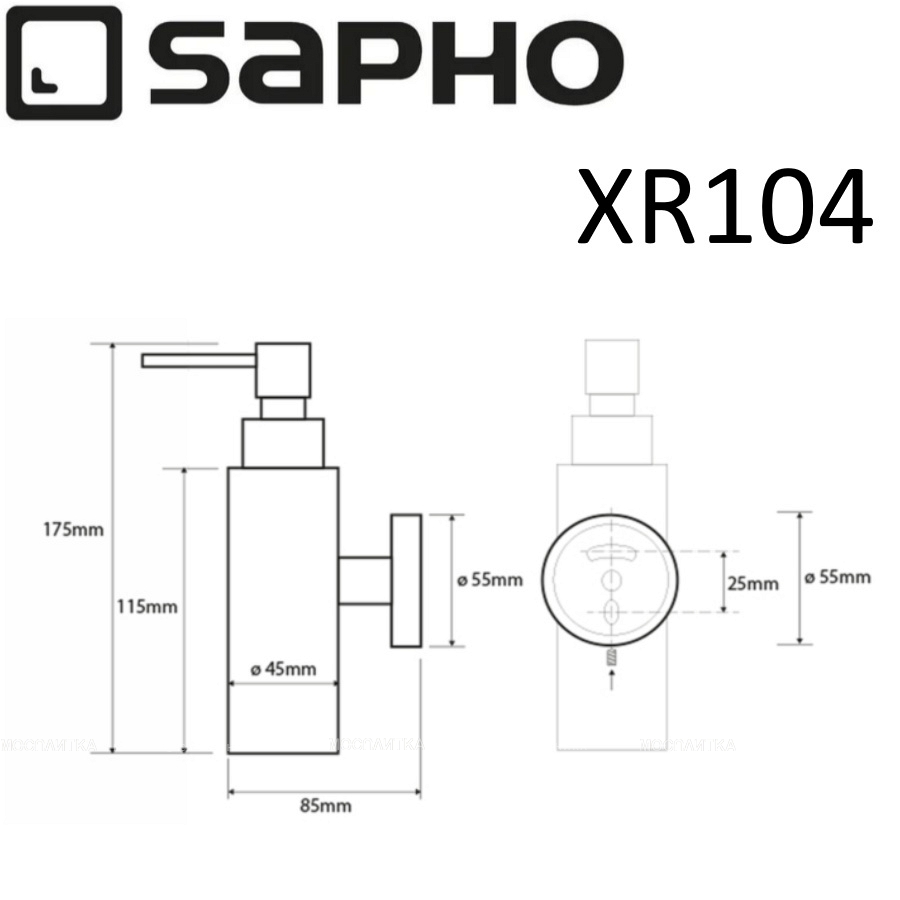 Дозатор Sapho X-Round XR104 хром - изображение 2