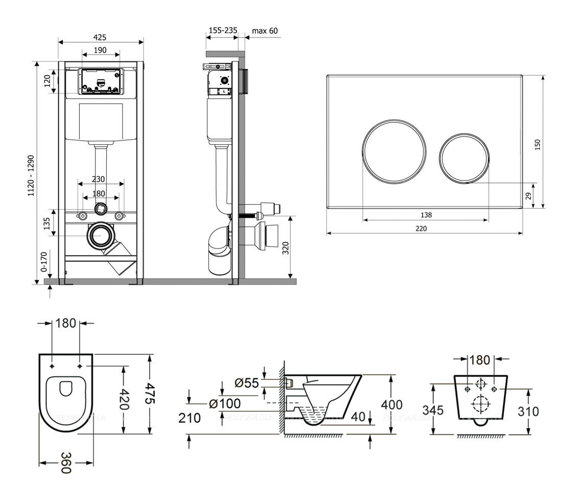 Комплект подвесной безободковый унитаз Lavinia Boho Biore Compacto Rimless, микролифт, 77040091 - изображение 9