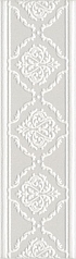 Керамическая плитка Kerama Marazzi Бордюр Петергоф белый 7,7х25 
