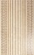 Керамическая плитка Kerama Marazzi Декор Феличе колонна 25х40