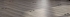 Керамогранит Kerama Marazzi Арсенале серый обрезной 20х119,5 - изображение 6