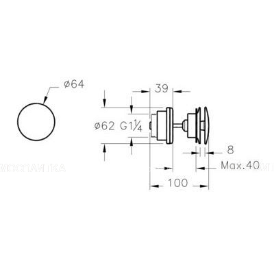 Донный клапан для раковины VitrA A45148 - изображение 2