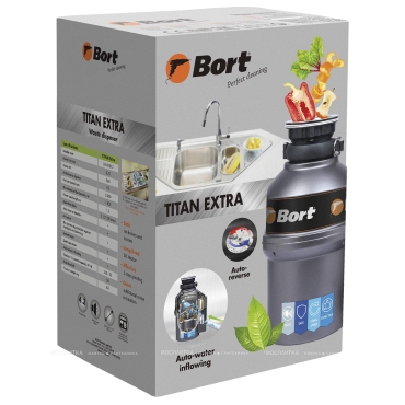 Измельчитель пищевых отходов Bort Titan Extra 93411812 - 3 изображение