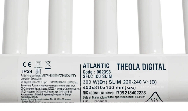 Полотенцесушитель электрический Atlantic Theola 002393, белый - 4 изображение