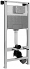 Комплект подвесной унитаз  Jacob Delafon Presquille E21743RU-00 с сиденьем микролифт + система инсталляции с кнопкой хром - изображение 2