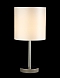 Настольная лампа Crystal Lux SERGIO LG1 NICKEL - изображение 2