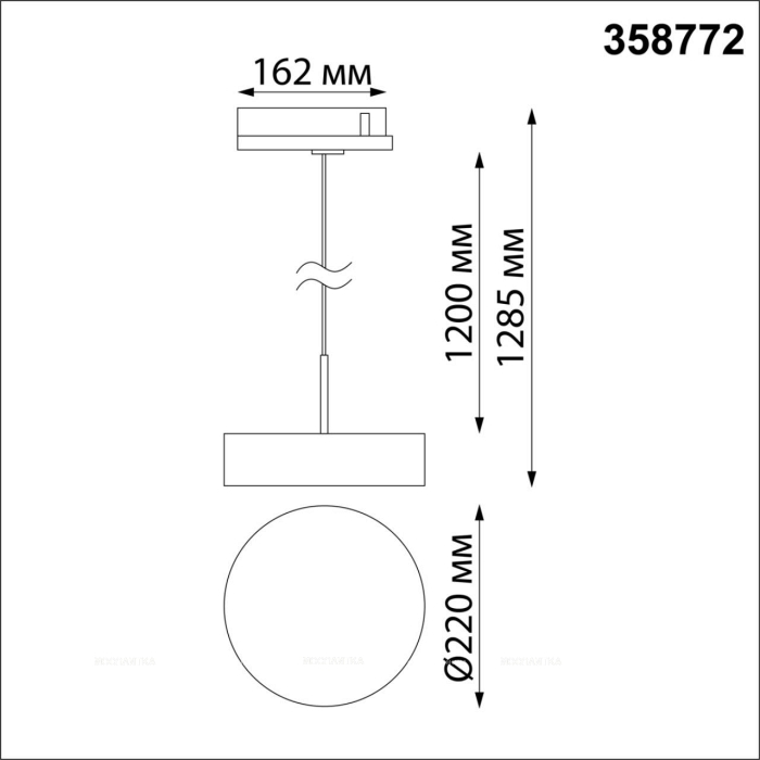 Трёхфазный трековый светодиодный светильник Novotech Prometa 358772 длина провода 1.2 м - 3 изображение