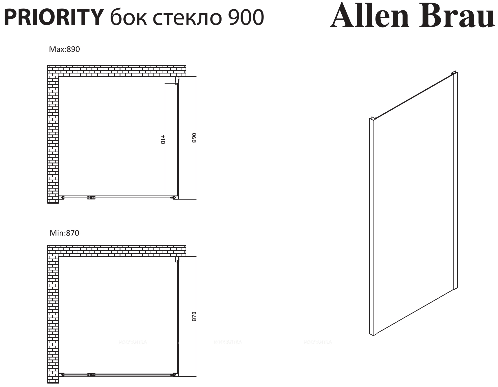 Душевой уголок Allen Brau Priority 120x90 серебро браш 3.31008.BA + 3.31017.BA - изображение 2