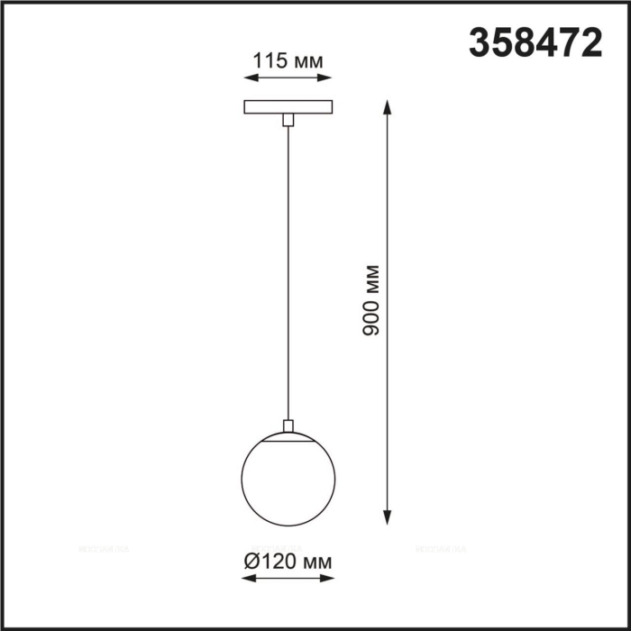 Трековый светильник для низковольтного шинопровода Novotech Flum 358472 длина провода 0.8 м - 3 изображение