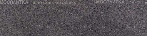 Плинтус Battiscopa Bc Soho Anthracite 9,5х60