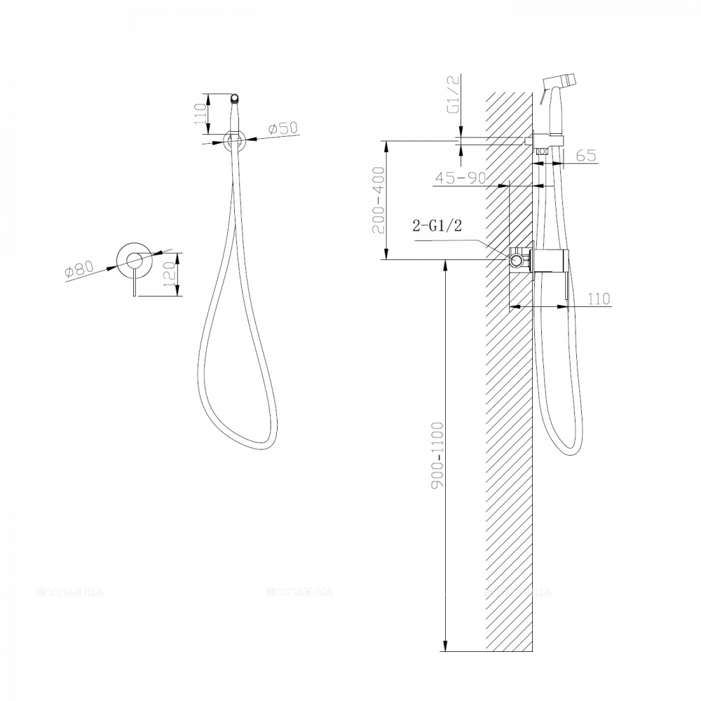 Гигиенический душ Abber Emotion AF8825 со смесителем, хром глянец - изображение 4