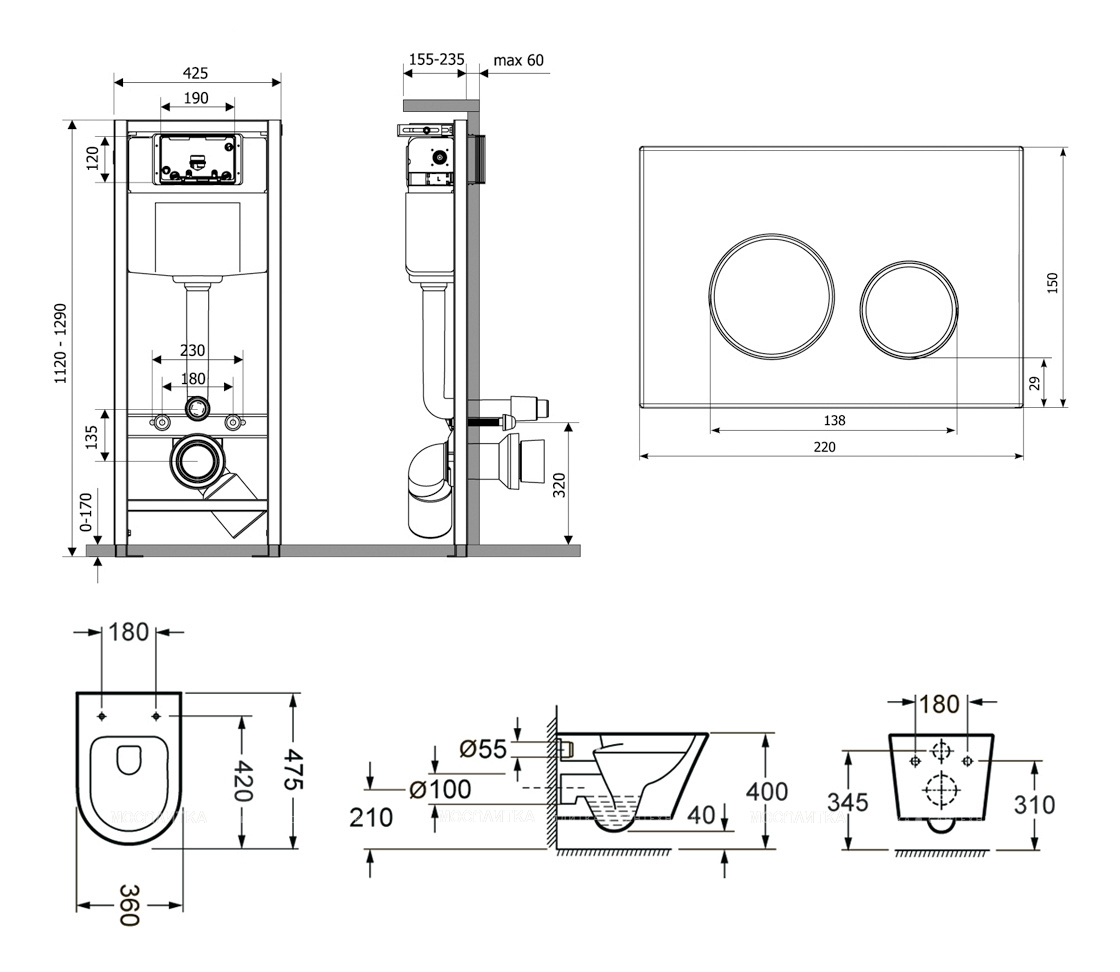 Комплект подвесной безободковый унитаз Lavinia Boho Biore Compacto Rimless, микролифт, 87040095 - изображение 7