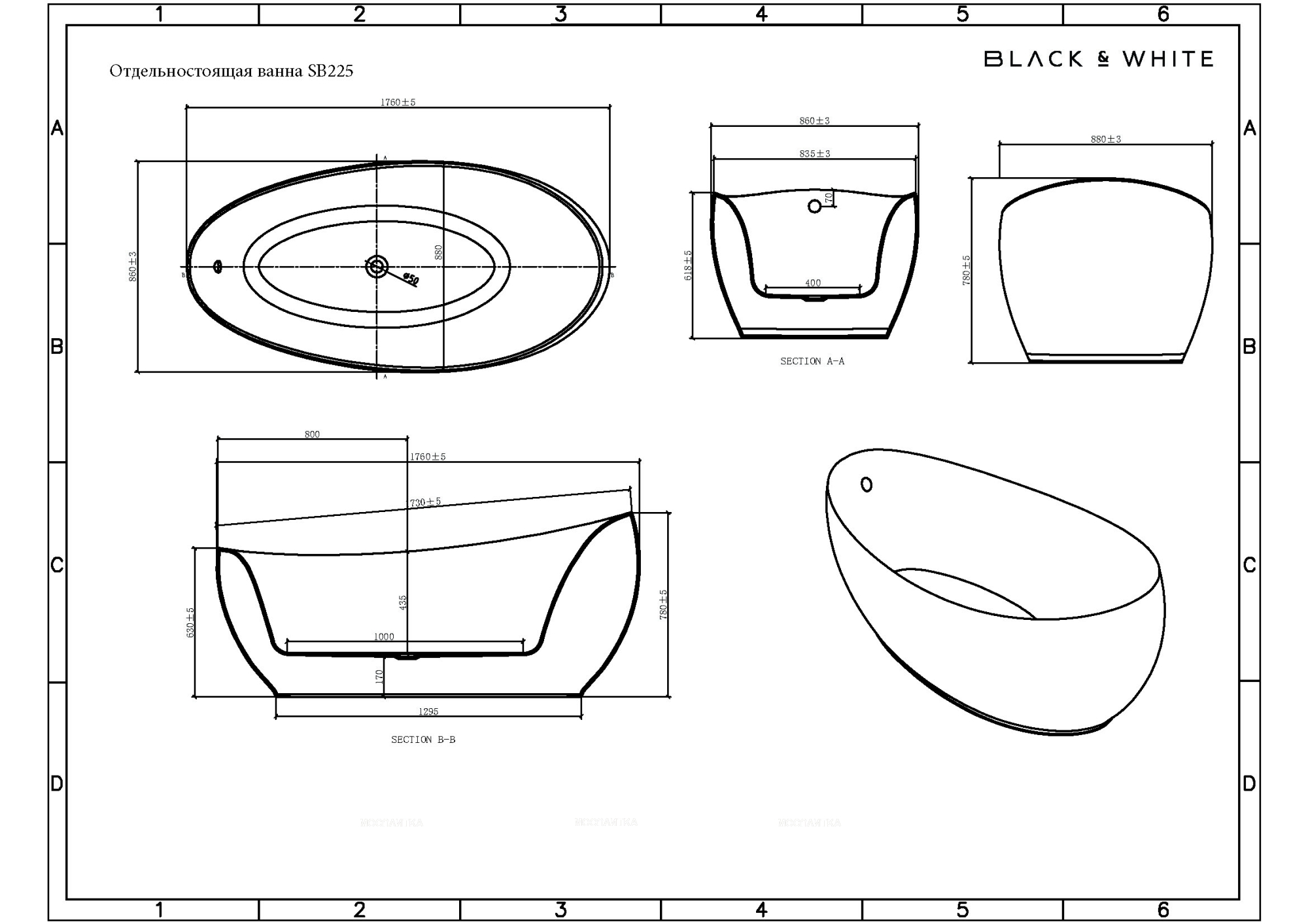 Акриловая ванна 180х90 см Black&White Swan SB 225 225SB00 белый глянцевый - изображение 10
