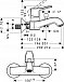 Смеситель для ванны с душем Hansgrohe Metris Classic 31478000 - 6 изображение