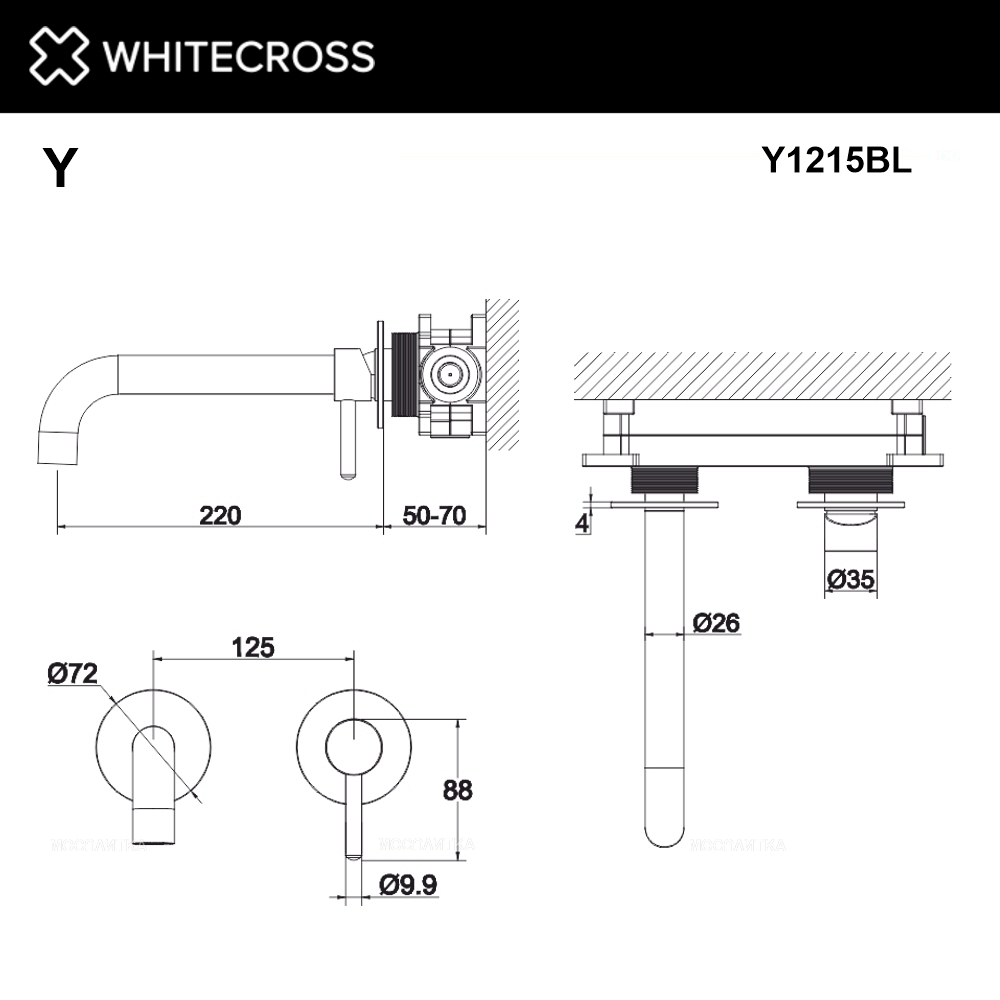 Смеситель для раковины Whitecross Y black Y1215BL матовый черный - изображение 3