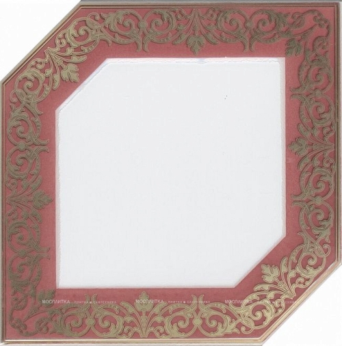 Керамическая плитка Kerama Marazzi Декор Клемансо розовый 15х15