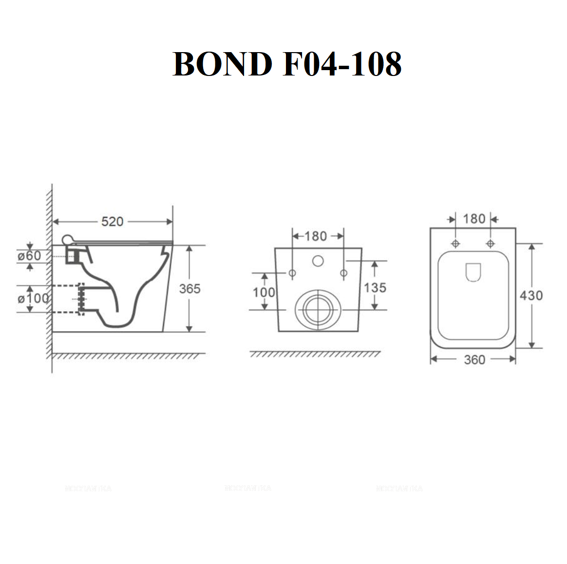 Унитаз подвесной безободковый Bond F04-108 с крышкой-сиденьем микролифт, черный - изображение 11