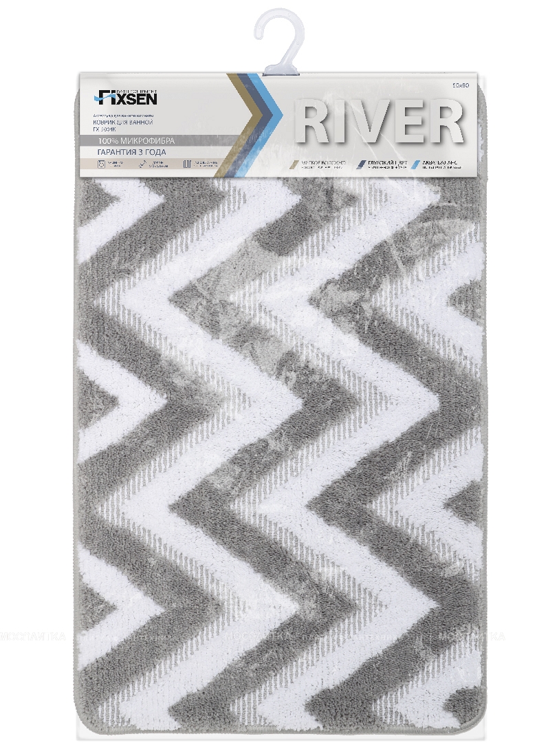 Коврик для ванной Fixsen River серый 50х80 см. FX-5004K - изображение 3