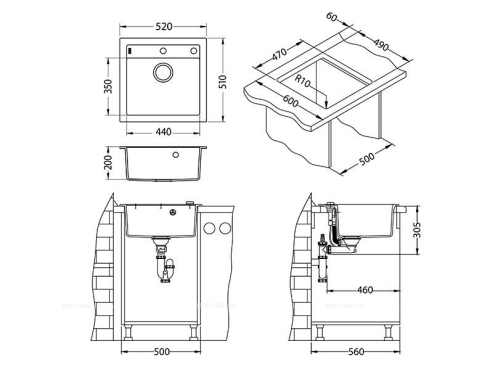 Кухонная мойка Alveus Formic 20 Granital 1103763 бежевая в комплекте с сифоном - 2 изображение