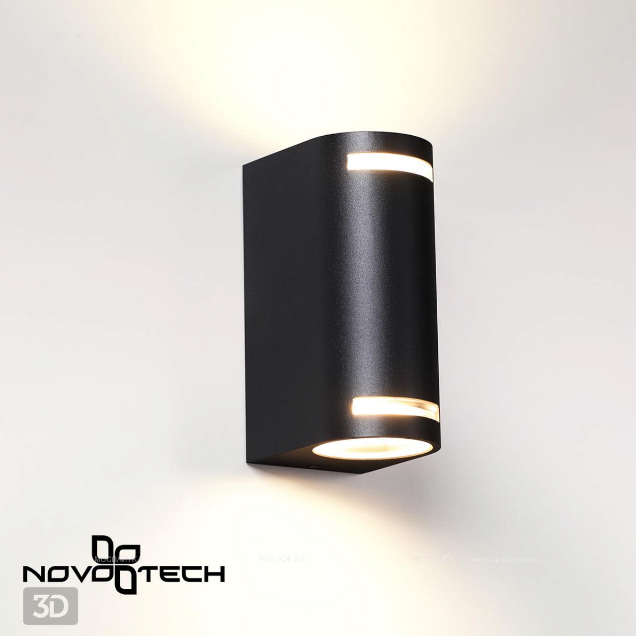 Уличный настенный светильник Novotech Landscape 370839 - изображение 6