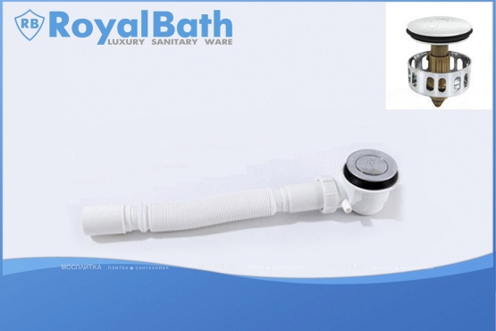 Сифон Royal Bath кнопка 2 с гофрой - 3 изображение