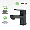 Душевой комплект OneLife P02-311b черный - 12 изображение
