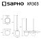 Ершик Sapho X-Round XR303 хром - 2 изображение
