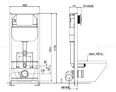 Комплект Bocchi V-Tondo 1416-001-0129 подвесной унитаз + инсталляция Creto Standart 1.1 - изображение 11