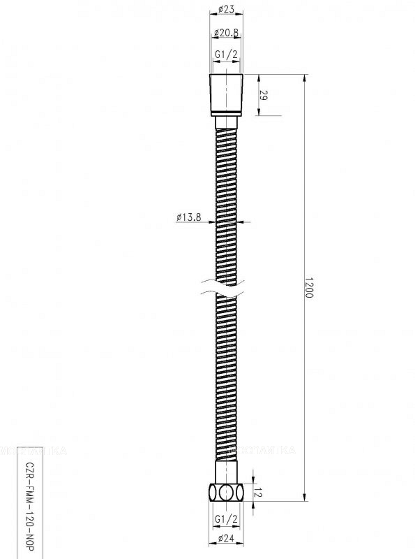 Шланг для душа 120 см Cezares CZR-FMM-120-NOP, чёрный матовый - изображение 2