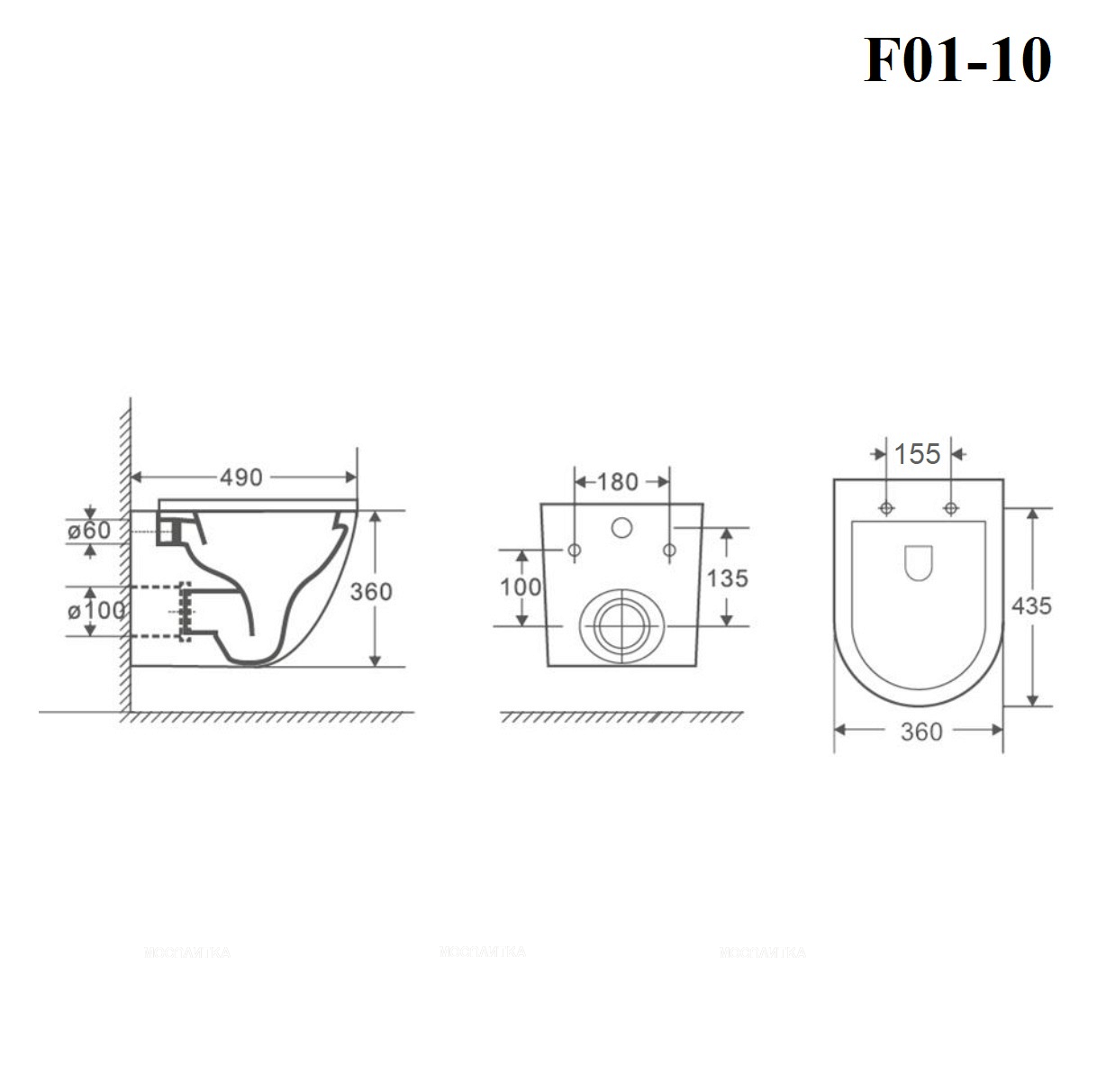 Унитаз подвесной безободковый Bond F01-10 с крышкой-сиденьем микролифт, белый - изображение 20