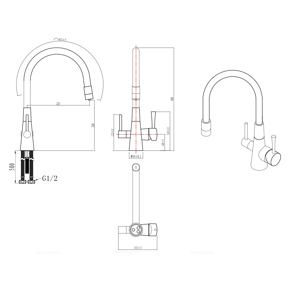 Смеситель Lemark Comfort для кухни с подключением к фильтру с питьевой водой LM3075C - изображение 2