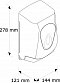 Диспенсер туалетной бумаги Merida Top серая капля - изображение 2