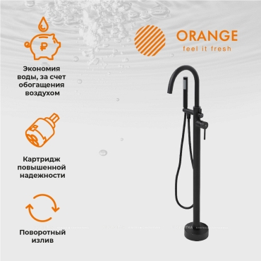 Смеситель Orange Steel M99-336b для ванны с душем - 8 изображение