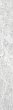 Плинтус Marmostone Светло-серый 7ЛПР 7,5х60
