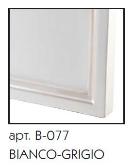 Зеркало с полкой Caprigo Albion 80-100 10331, цвет B-077 bianco grigio - 3 изображение