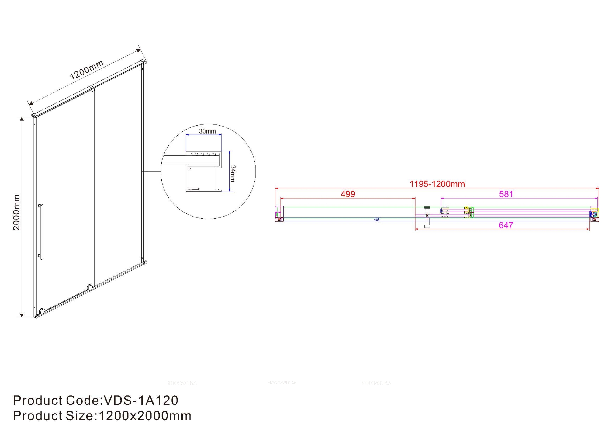 Душевая дверь Vincea Arno VPS-1A120CLB, 1200, черный, стекло прозрачное - изображение 5