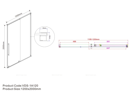 Душевая дверь Vincea Arno VPS-1A120CLB, 1200, черный, стекло прозрачное - 5 изображение