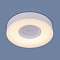 Встраиваемый светильник Elektrostandard 2240 MR16 WH белый 4690389142451 - изображение 4
