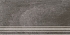 Керамогранит Cersanit Ступень Lofthouse темно-серый 29,7х59,8 
