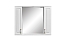 Зеркальный шкаф Stella Polar Кармела 100/C SP-00000187 100 см, ольха белая - 4 изображение