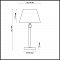 Настольная лампа Lumion Montana 4429/1T - изображение 4