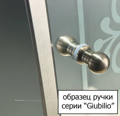 Душевая дверь в нишу Cezares Giubileo-BF-1 стекло с узором золото - 4 изображение