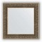 Зеркало в багетной раме Evoform Definite BY 3160 73 x 73 см, вензель серебряный 