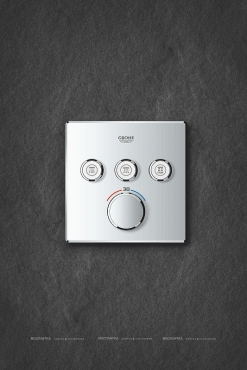 Термостат для ванны с душем Grohe Grohtherm Smartcontrol 29126000 хром глянец, на 3 потребителя - 5 изображение