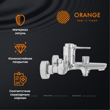 Смеситель Orange Thermo T19-100cr для ванны и душа - 8 изображение