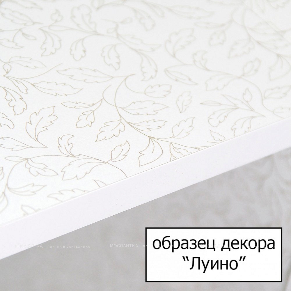Шкаф Style Line Эко Стандарт 48 с зеркальными вставками, белый - изображение 3