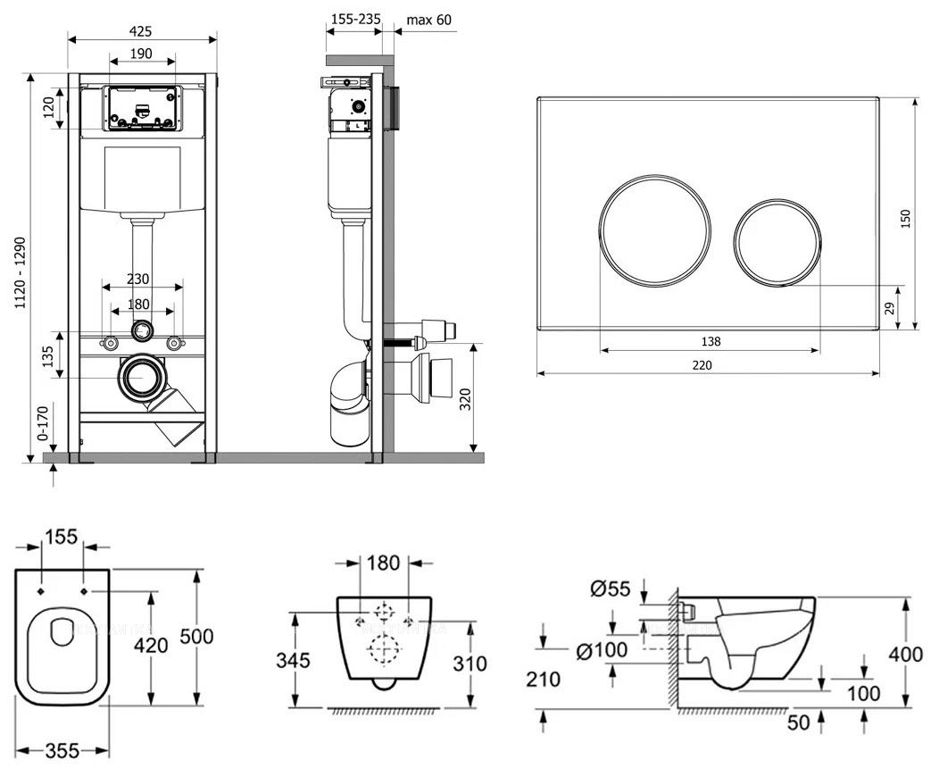 Комплект подвесной безободковый унитаз Lavinia Boho One Rimless, микролифт, 77040080 - изображение 8