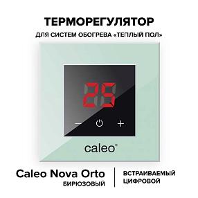 Терморегулятор CALEO NOVA встраиваемый цифровой, 3,5 кВт, бирюзовый